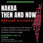 Nakba Then and Now: Refuse Silence: A Night of Readings on May 15