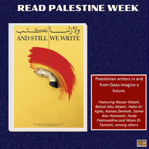 
                  
                    December 1, 2024: Reading Palestine
                  
                