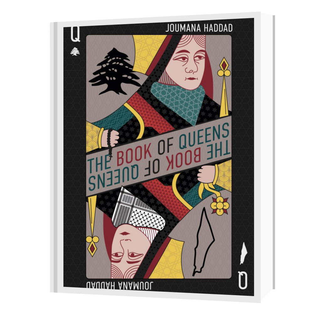 
                  
                    June 4: The Book of Queens by Joumana Haddad
                  
                